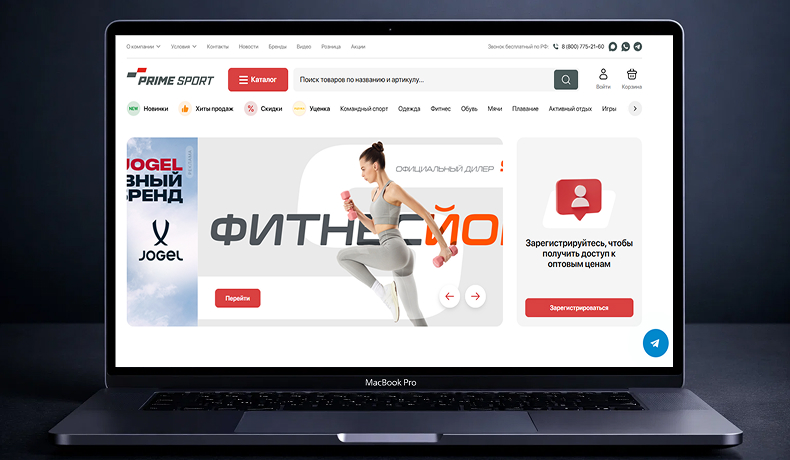 Интернет-магазин Prime Sport